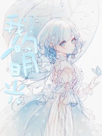 柠檬导航永久页入口